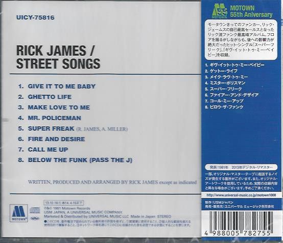 Rick James – Street Songs - cd