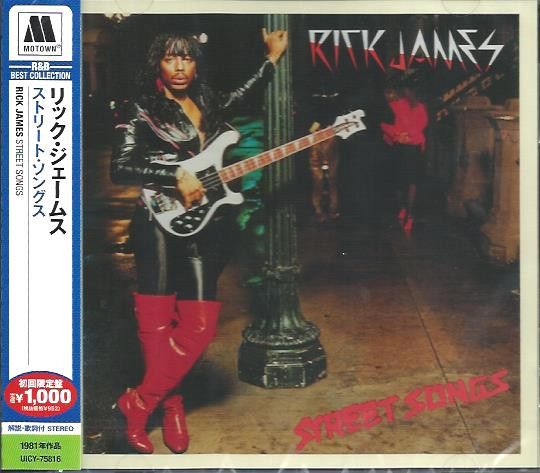 Rick James – Street Songs - cd