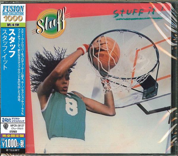 Stuff  – Stuff It!   - cd