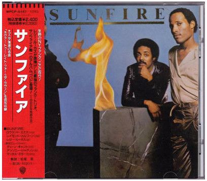 Sunfire – Sunfire  - cd - near mint + obi strip