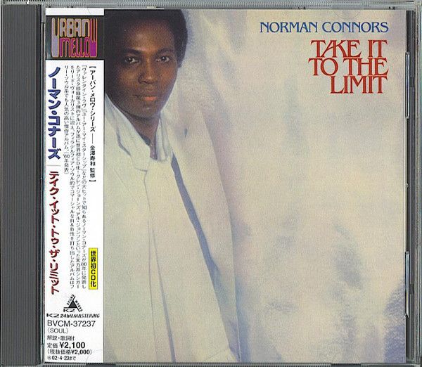 Norman Connors – Take It To The Limit  - cd