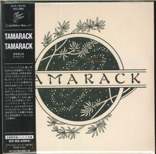 Tamarack – Tamarack - cd