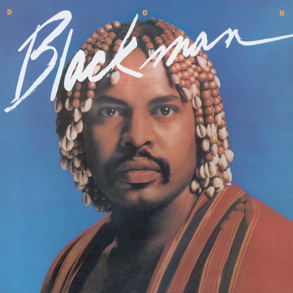 Don Blackman ‎– Don Blackman - lp - red vinyl