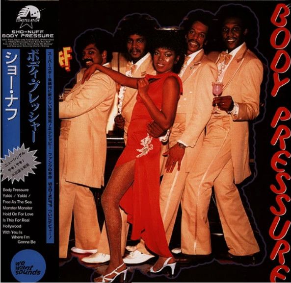 Sho Nuff ‎– Body Pressure  - lp reissue