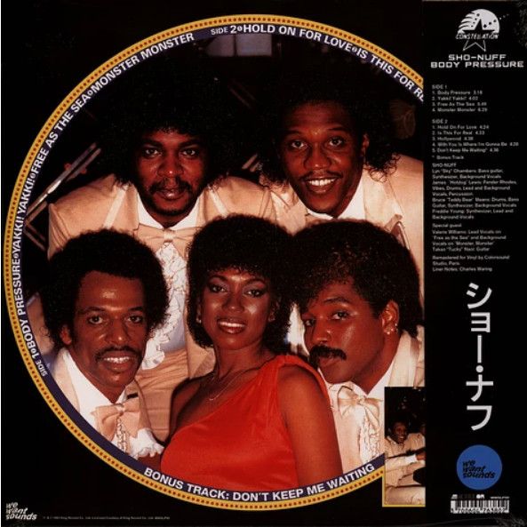 Sho Nuff ‎– Body Pressure - lp reissue