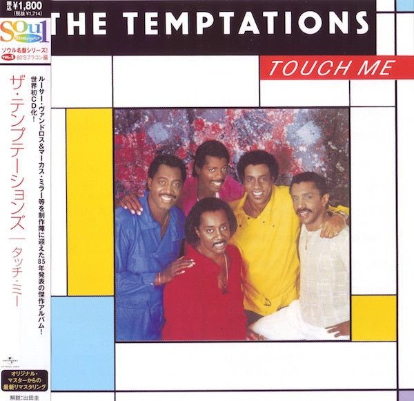 The Temptations – Touch Me   - cd