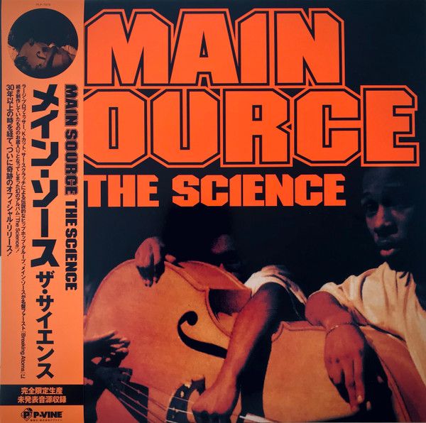 Main Source – The Science - lp