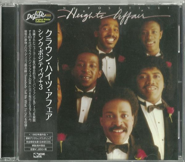 Crown Heights Affair – Think Positive! + 3  - cd