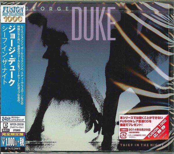 George Duke – Thief In The Night - cd