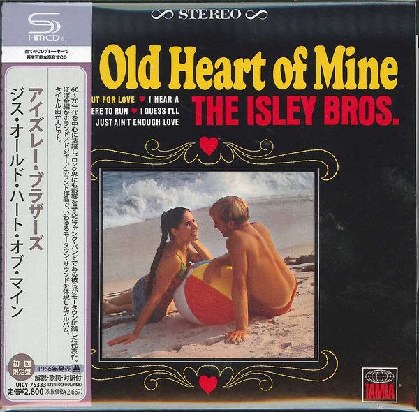 The Isley Brothers – This Old Heart Of Mine - cd