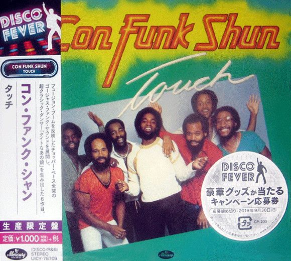 Con Funk Shun – Touch - cd