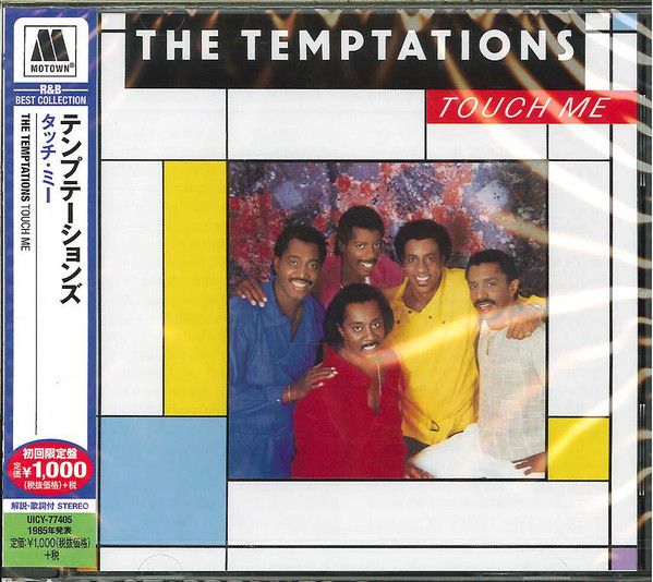 The Temptations – Touch Me  - cd