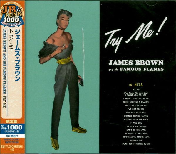 James Brown And His Famous Flames– Try Me!  - cd