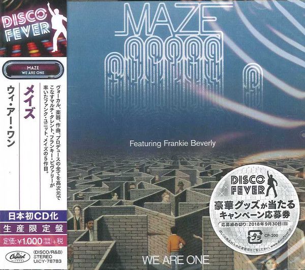 Maze Featuring Frankie Beverly – We Are One - cd