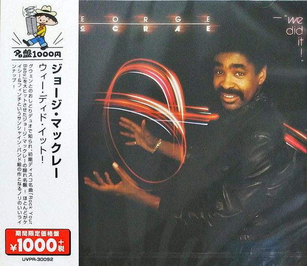 George McCrae – We Did It! - cd