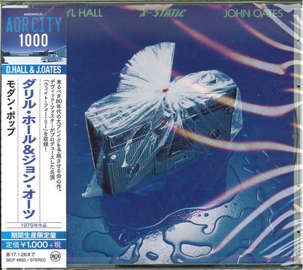 Daryl Hall &amp; John Oates – X-Static  - cd