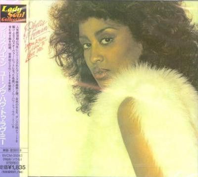 Phyllis Hyman – You Know How To Love Me - cd