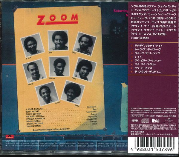 Zoom  – Saturday, Saturday Night - cd