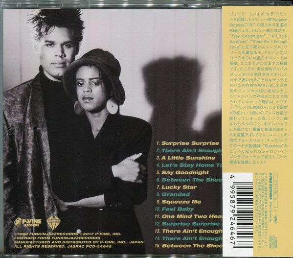 ZUSHii – ZUSHii - cd