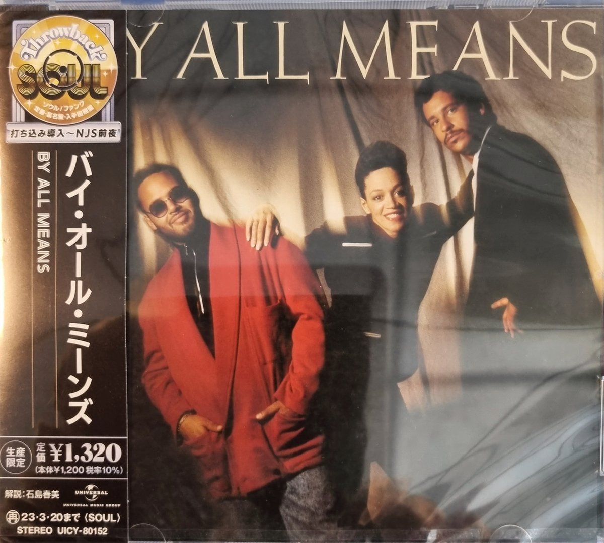 By All Means – By All Means