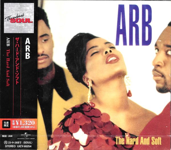 ARB – The Hard And Soft  - cd