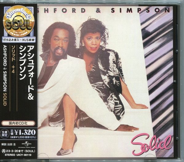 Ashford &amp; Simpson – Solid - cd