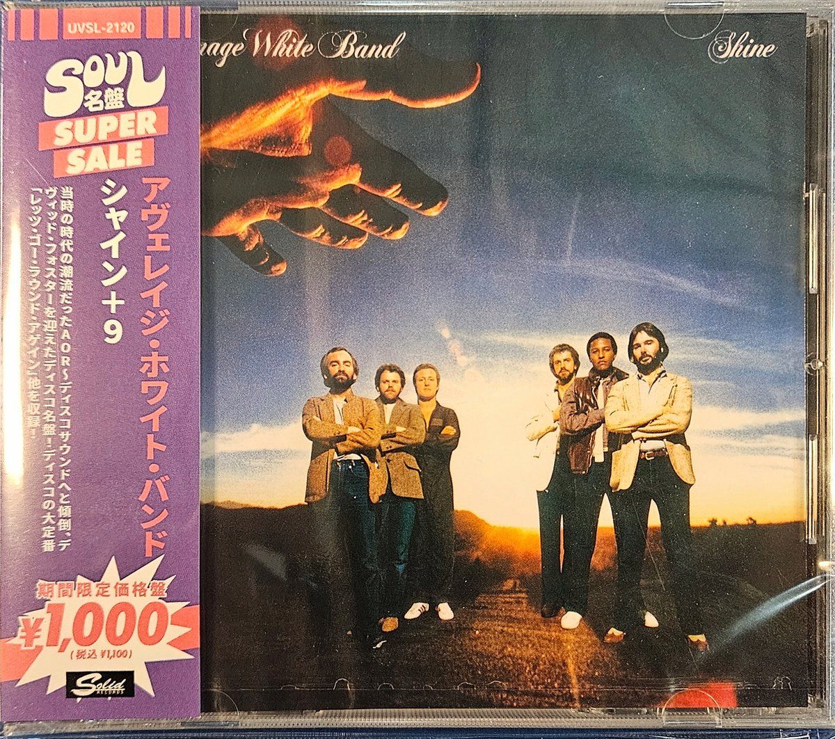 Average White Band - Shine (CD)