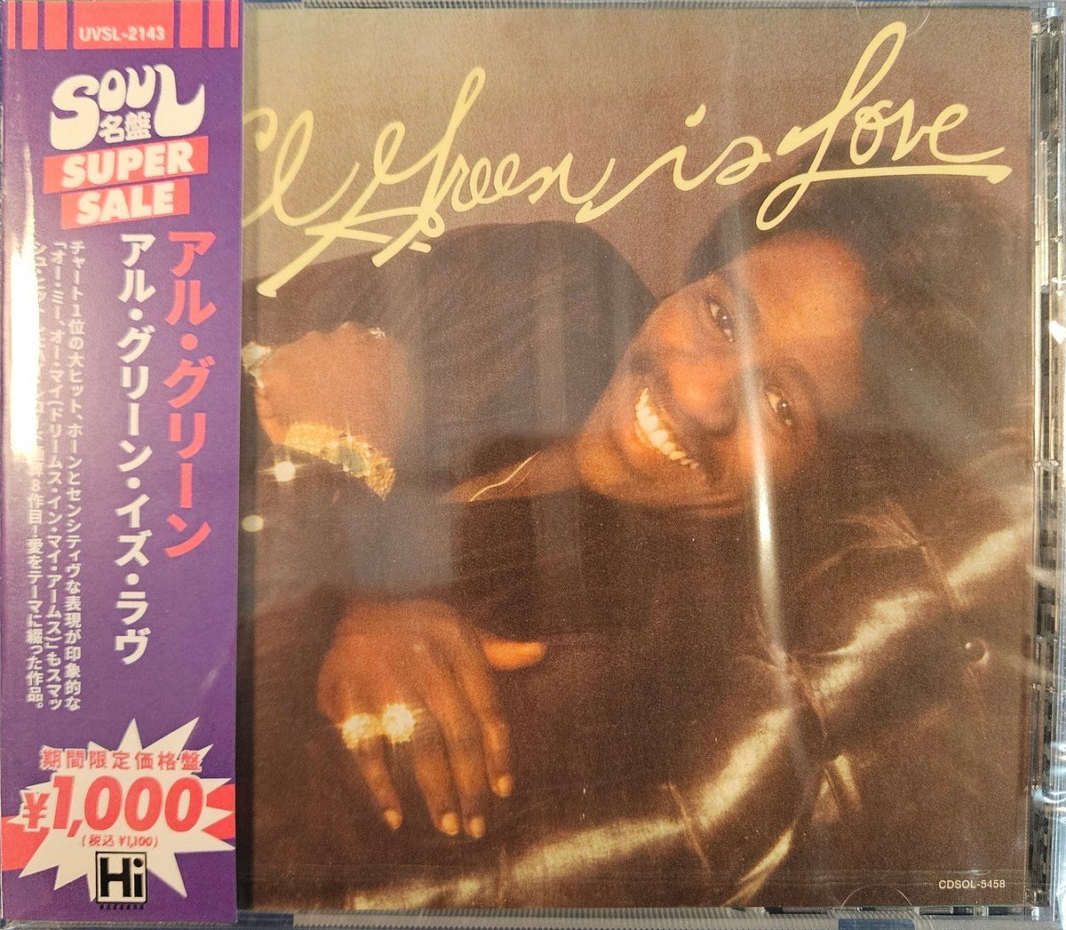 Al Green- Al Green Is Love - cd