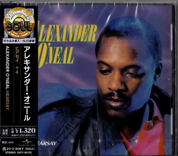 Alexander O&#39;Neal – Hearsay - cd