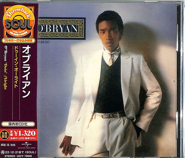 O&#39;Bryan – Doin&#39; Alright