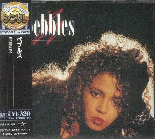 Pebbles – Pebbles - cd