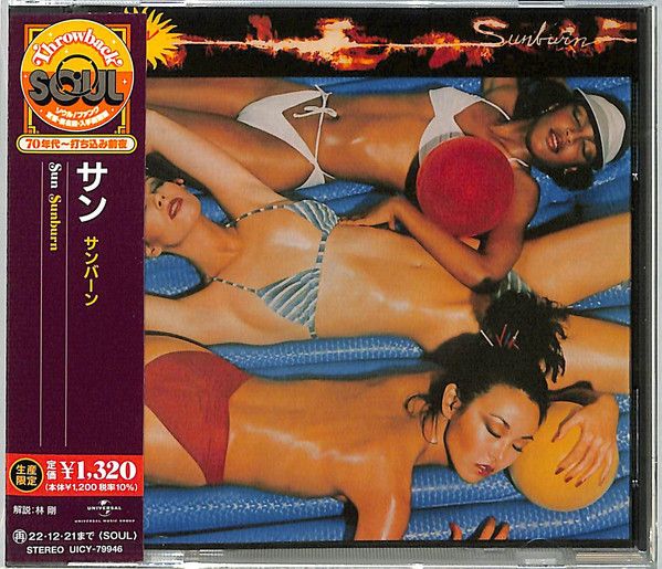 Sun – Sunburn  - cd