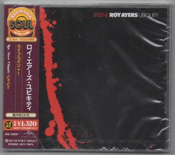 Roy Ayers Ubiquity – Lifeline - cd
