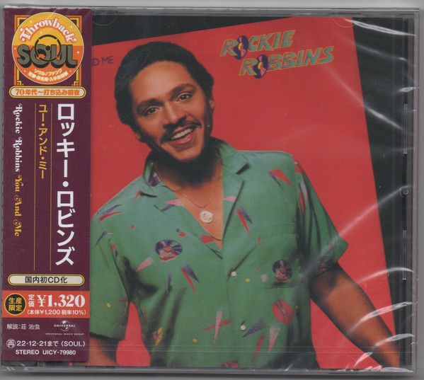 Rockie Robbins – You And Me - cd