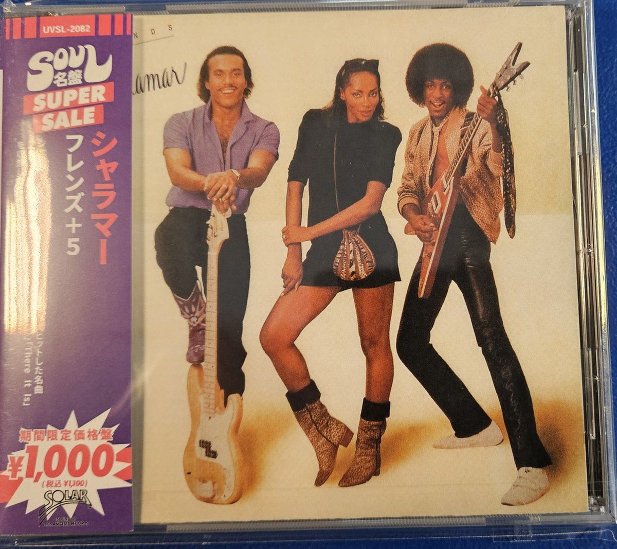 Shalamar - Friends (CD)