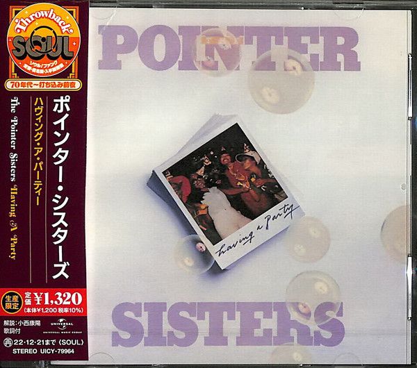 the Pointer Sisters – Having A Party - cd