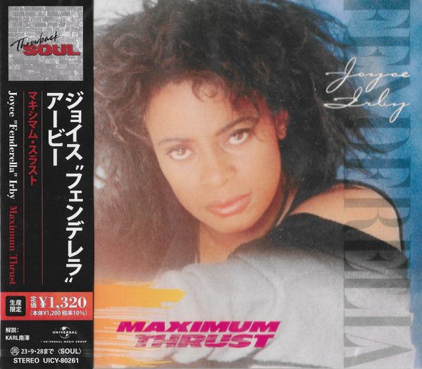 Joyce &quot;Fenderella&quot; Irby – Maximum Thrust  - cd
