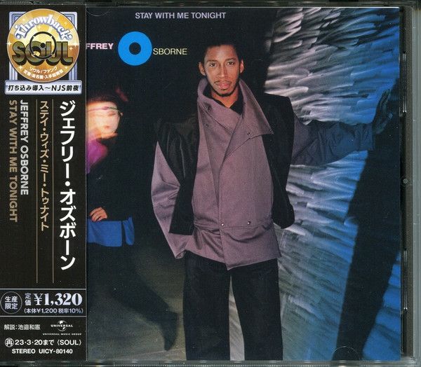 Jeffrey Osborne – Stay With Me Tonight - cd