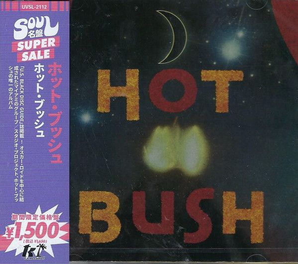 Hot Bush – Hot Bush - cd