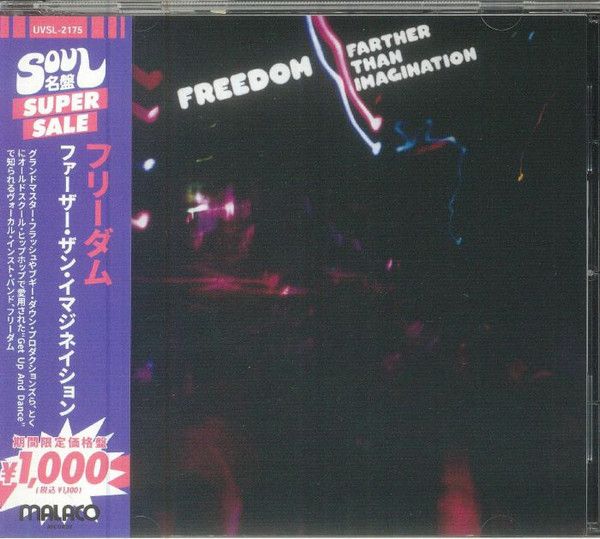 Freedom – Farther Than Imagination  - cd