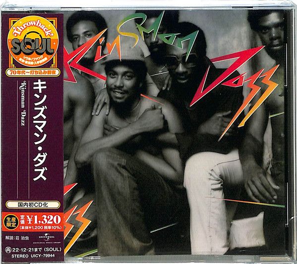 Kinsman Dazz – Kinsman Dazz - cd