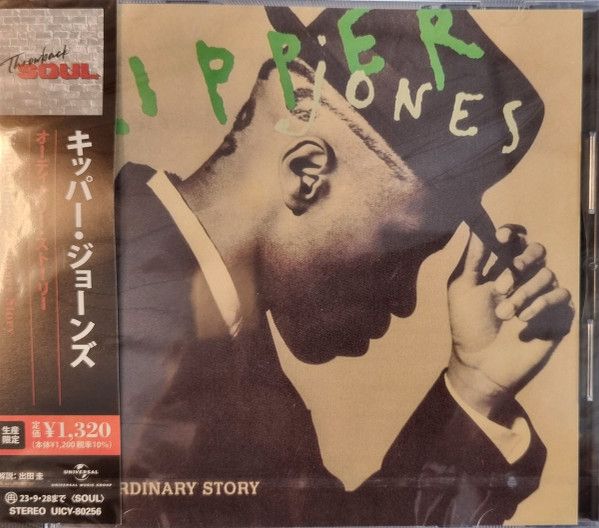 Kipper Jones – Ordinary Story - cd