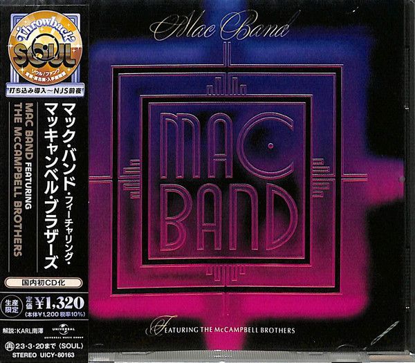 Mac Band Featuring The McCampbell Brothers – Mac Band Featuring The McCampbell Brothers - cd