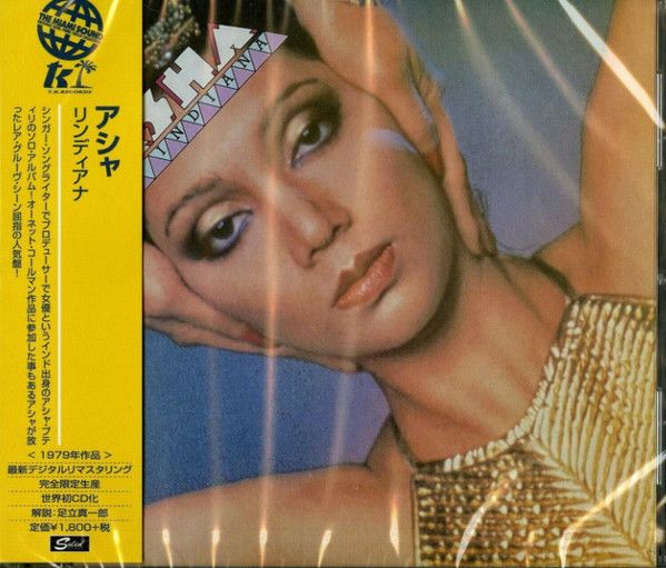 Asha* – L&#39;Indiana - cd