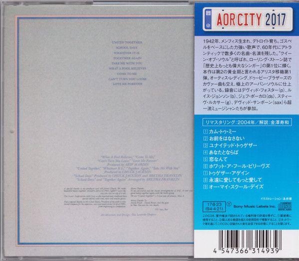 Aretha Franklin – Aretha - cd
