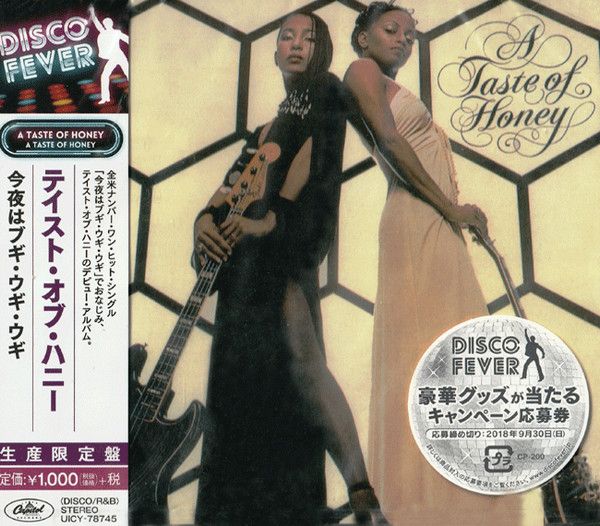 A Taste Of Honey – A Taste Of Honey - cd