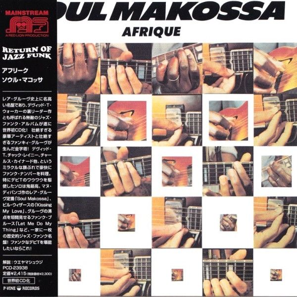 Afrique – Soul Makossa - cd