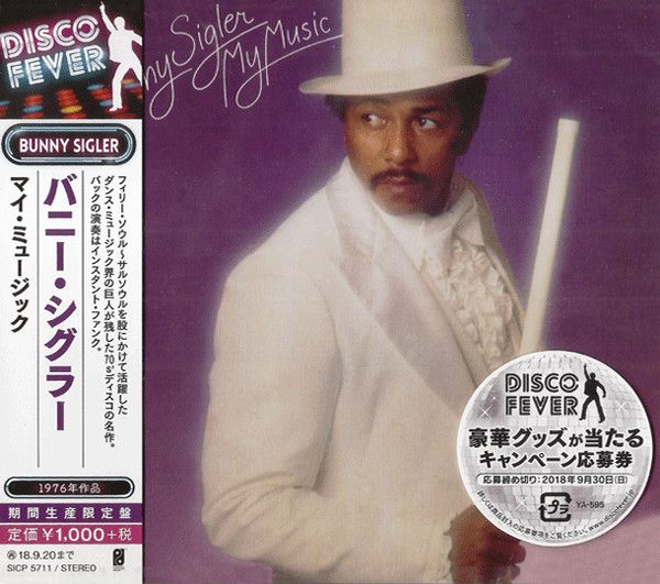 Bunny Sigler – My Music  - cd