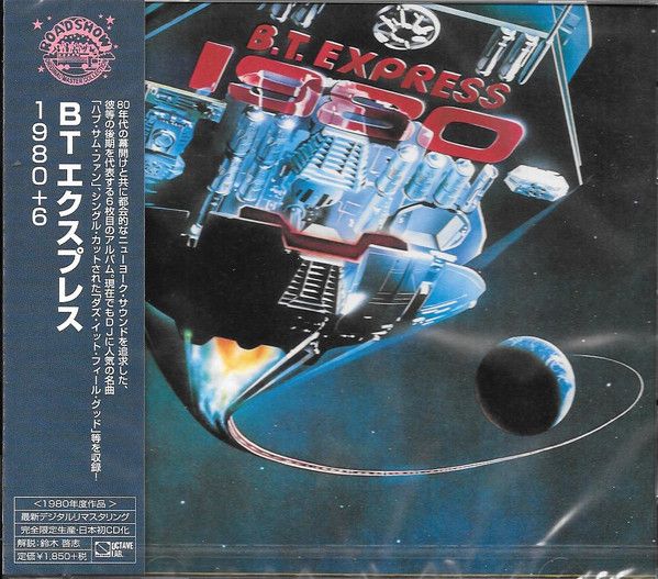 B.T. Express – 1980 - cd
