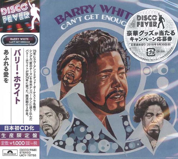 Barry White – Can&#39;t Get Enough - cd